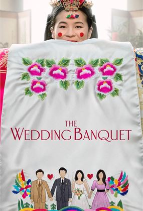The Wedding Banquet (M)